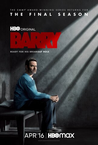 Постер сериала